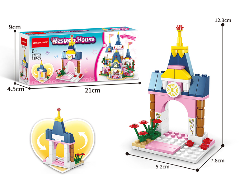 Western House Small Particles Building Blocks 63pcs