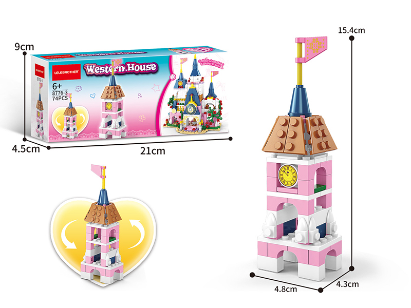 Bellhouse Small Particles Building Blocks 74PCS