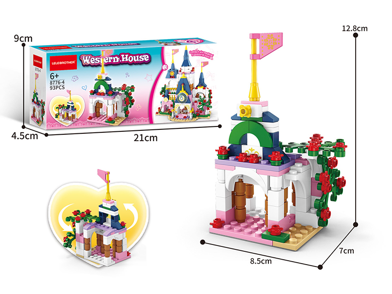 Garden Small Particles Building Blocks 93PCS