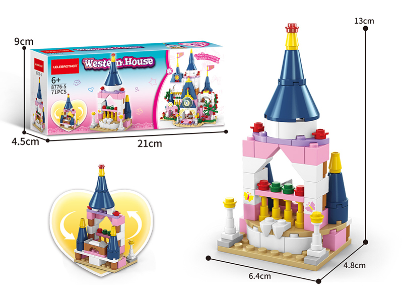 Small Balcony Small Particles Building Blocks 71PCS