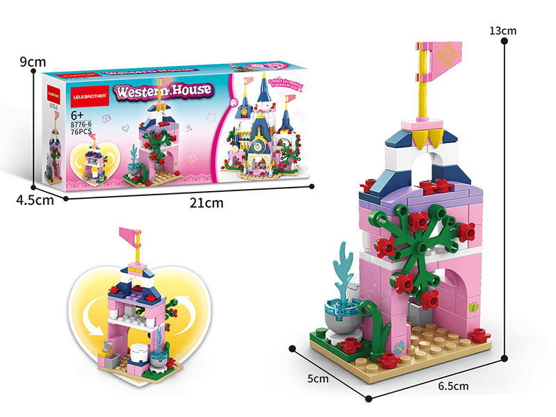 Western House Small Particles Building Blocks 76PCS