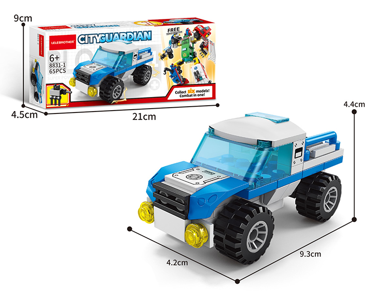 Pursuit Car Small Particles Building Blocks