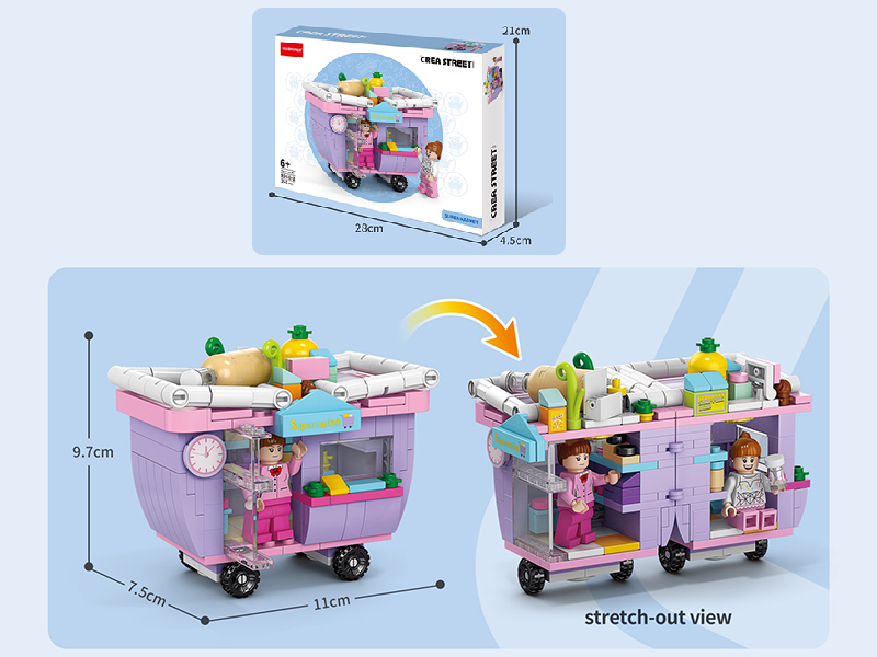 Supermarket Small Particles Building Blocks 350pcs