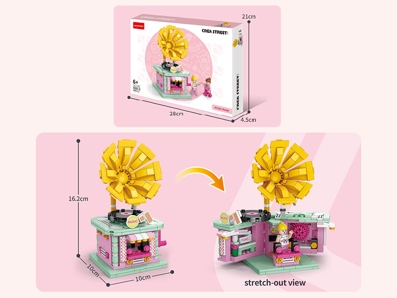 Music Room Small Particles Building Blocks 44PCS