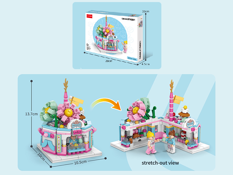 Dessert Shop Small Particles Building Blocks 503pcs
