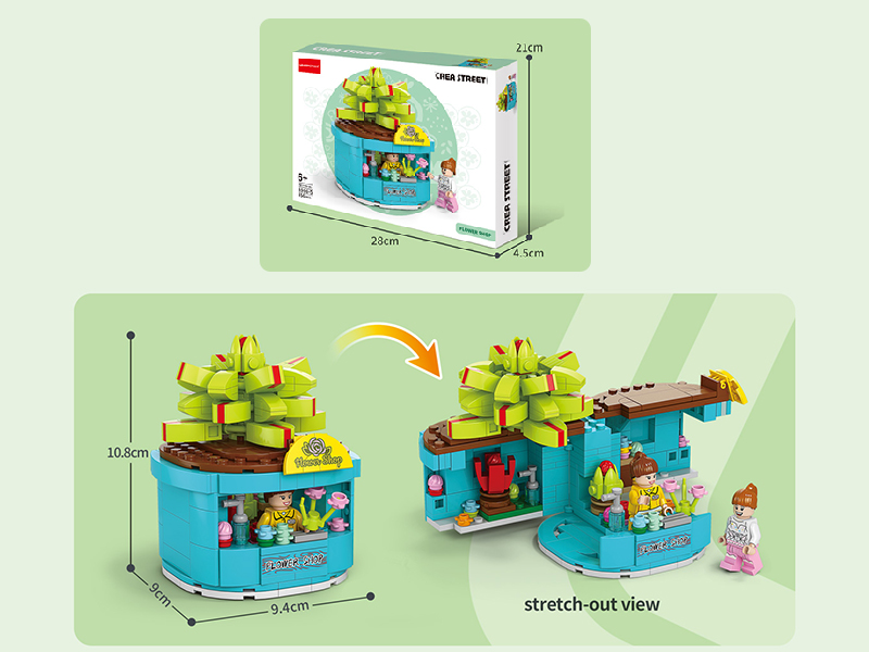 Flower Shop Small Particles Building Blocks 456pcs