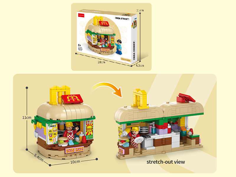 Burger Shop Small Particles Building Blocks 350pcs
