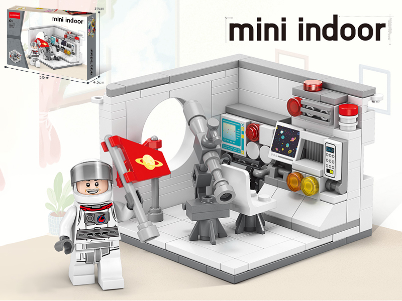 Mini Indoor Small Particles Building Blocks 152PCS