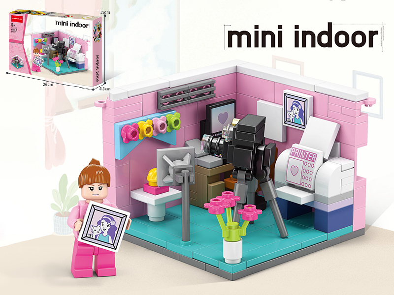 Mini Indoor Small Particles Building Blocks 167PCS