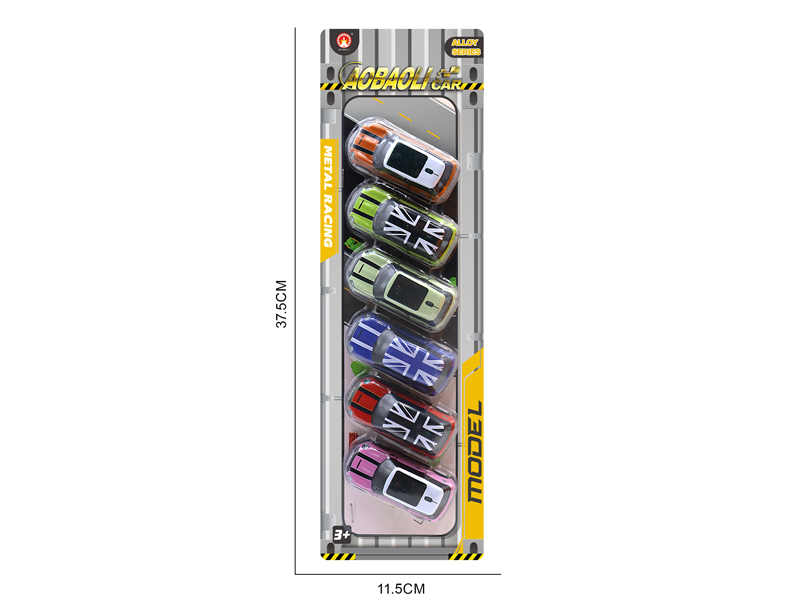 6PCS 7.5CM Pull Back Alloy Car