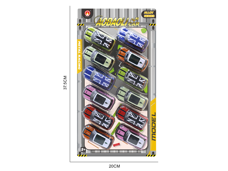 12PCS 7.5CM Pull Back Alloy Car