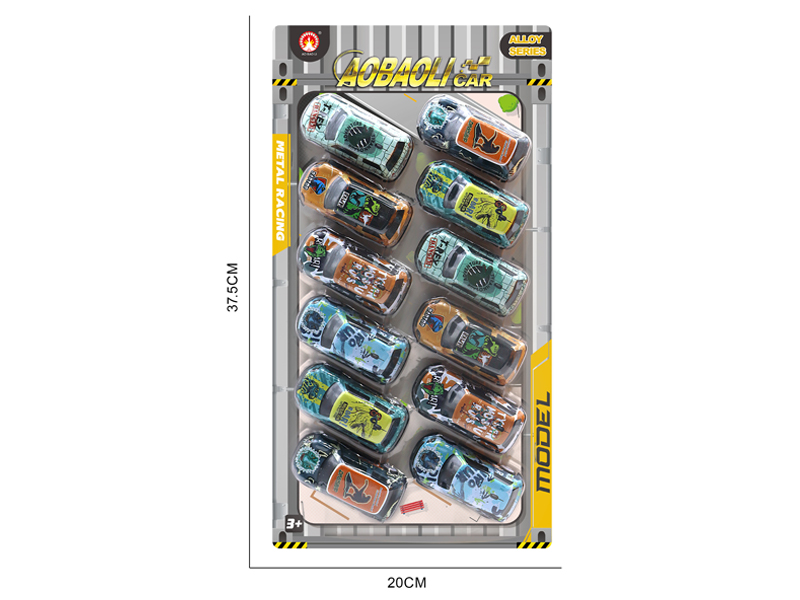 12PCS 7.5CM Pull Back Alloy Car
