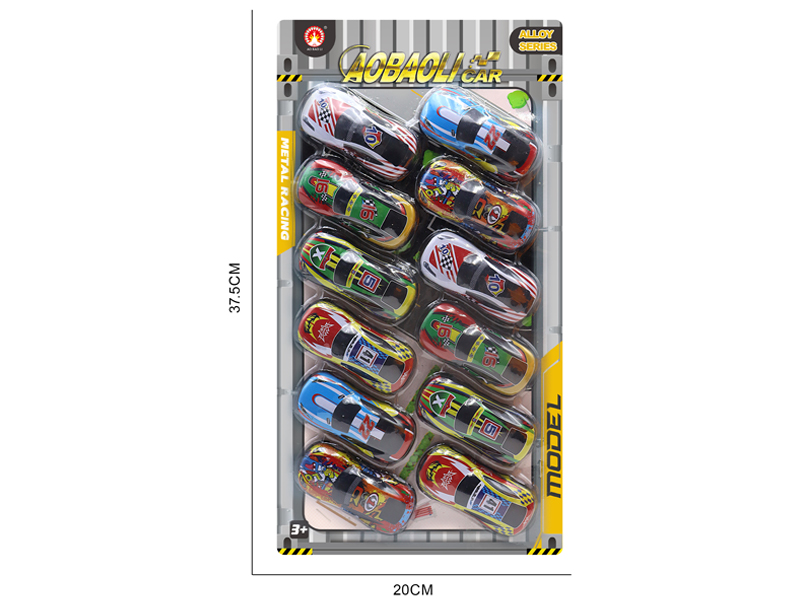 12PCS 8.6CM Pull Back Alloy Car