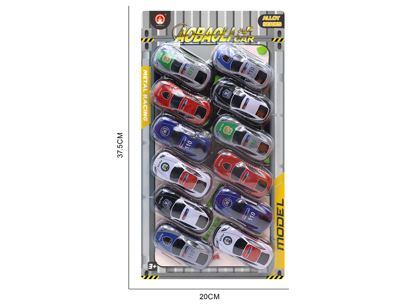 12PCS 8.6CM Pull Back Alloy Car