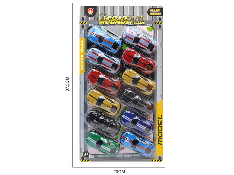 12PCS 8.6CM Pull Back Alloy Car