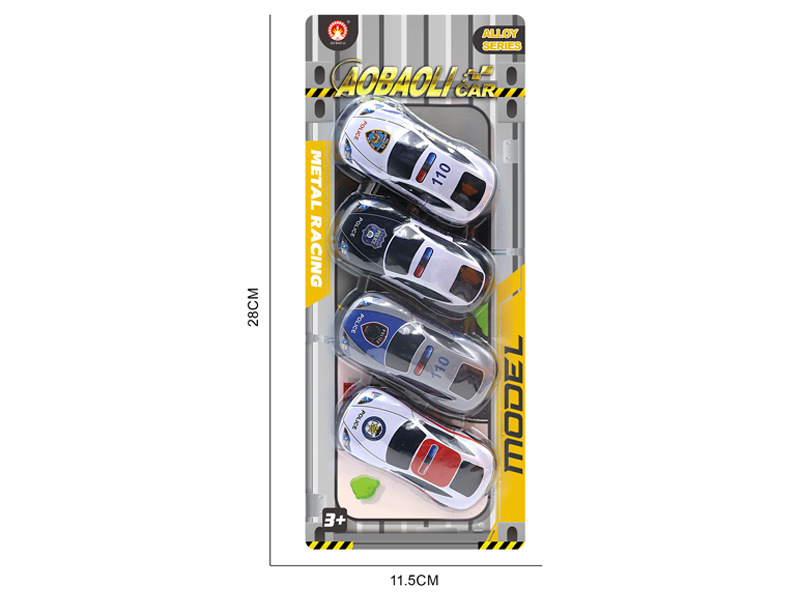 4PCS 8.6CM Pull Back Alloy Car