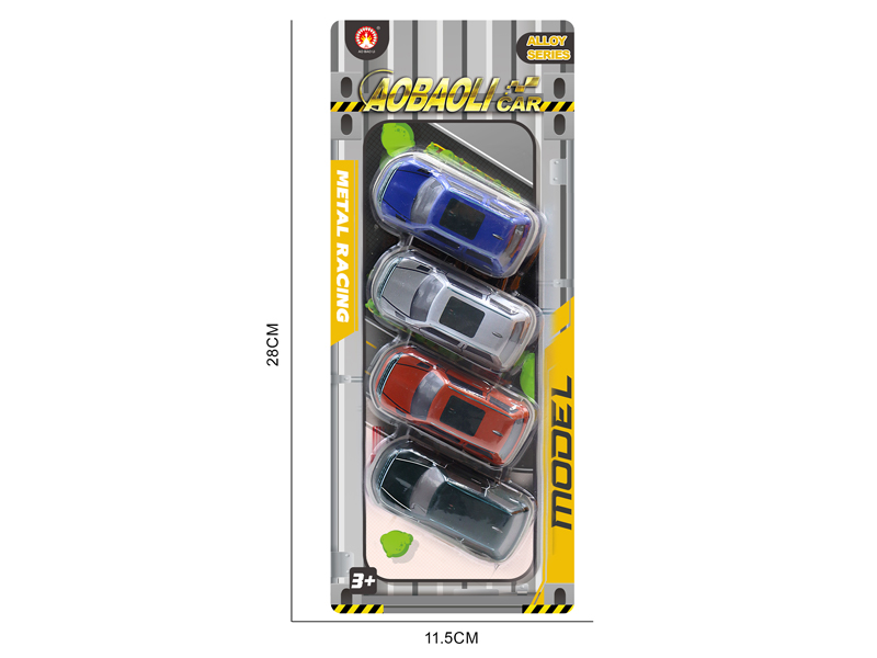 4PCS 7.5CM Pull Back Alloy Car