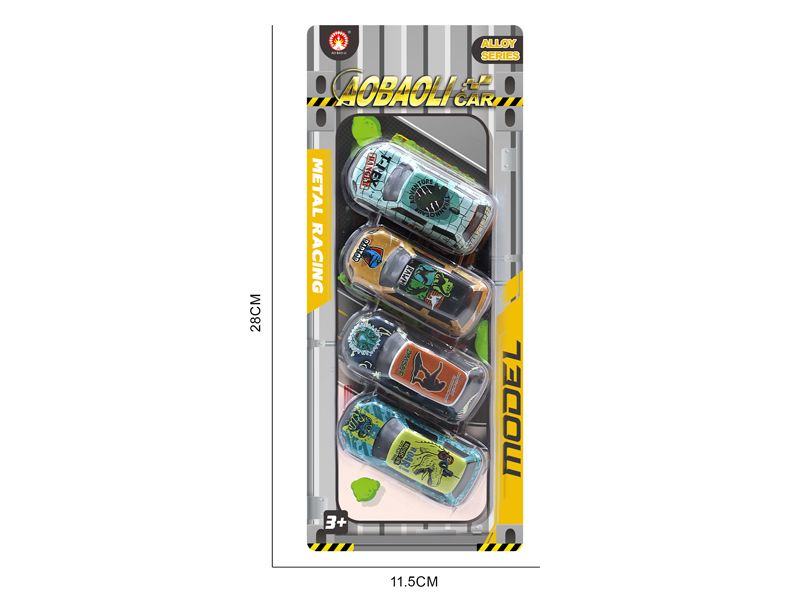 4PCS 7.5CM Pull Back Alloy Car