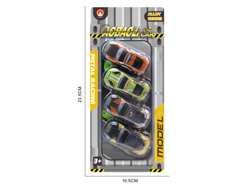 4PCS 6.8CM Pull Back Alloy Car