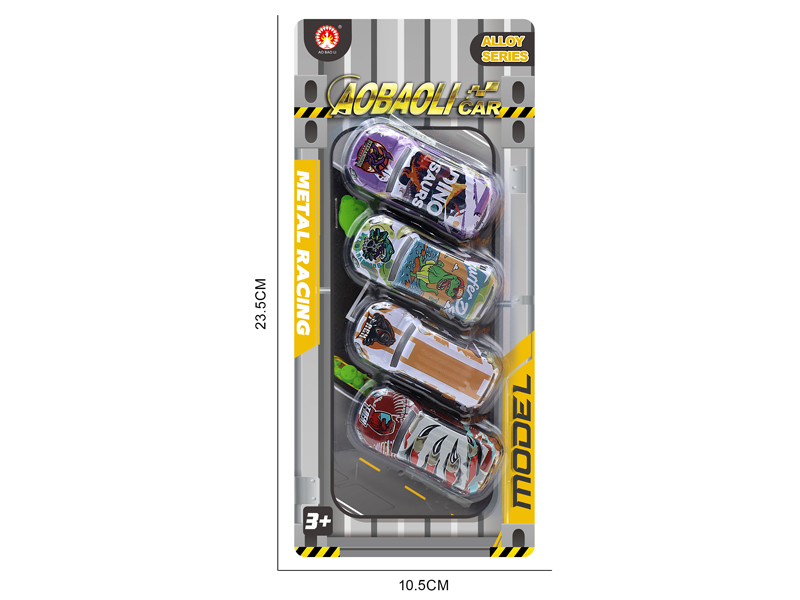 4PCS 6.8CM Pull Back Alloy Car