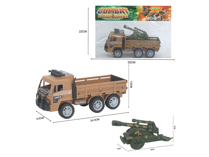 Friction Military Vehicle+Drag Gun