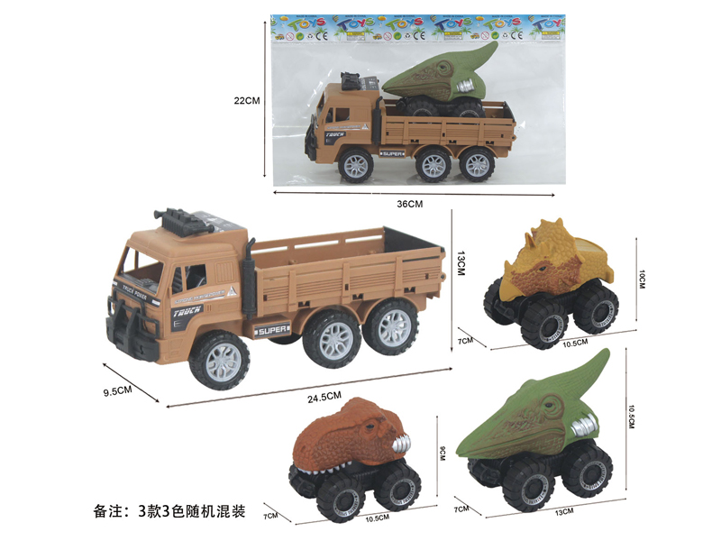 Friction Military Vehicle+Dinosaur Car
