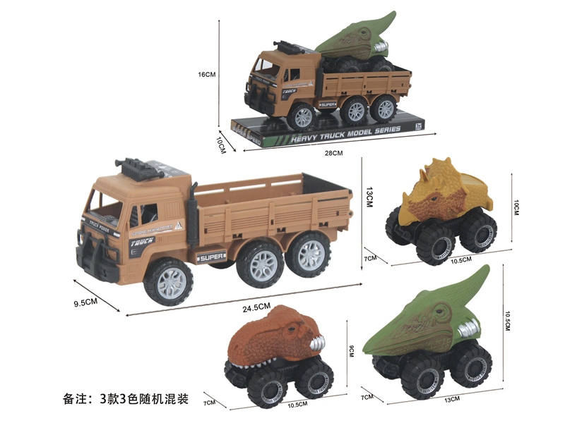 Friction Military Vehicle+Dinosaur Car