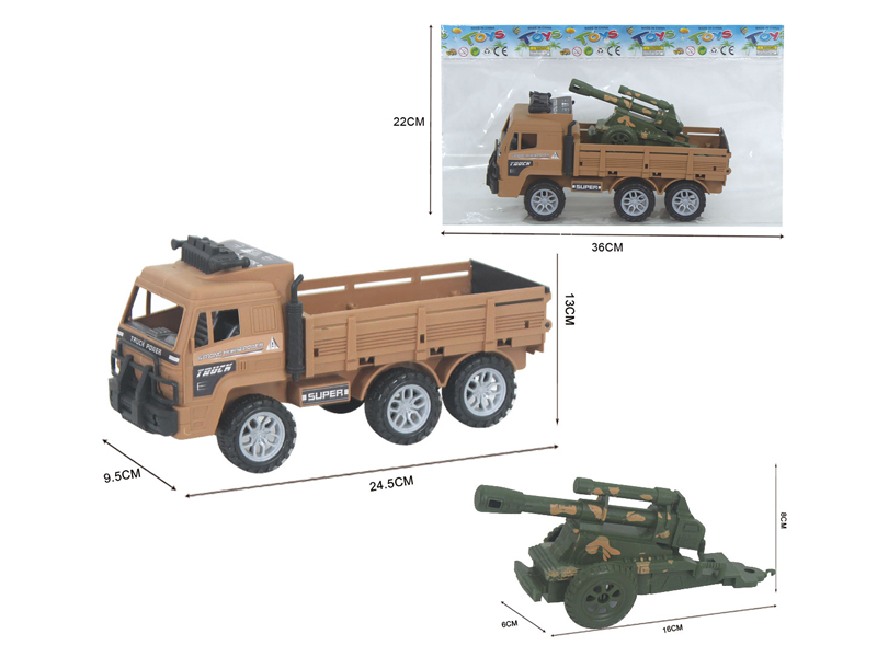 Friction Military Vehicle+Drag Gun