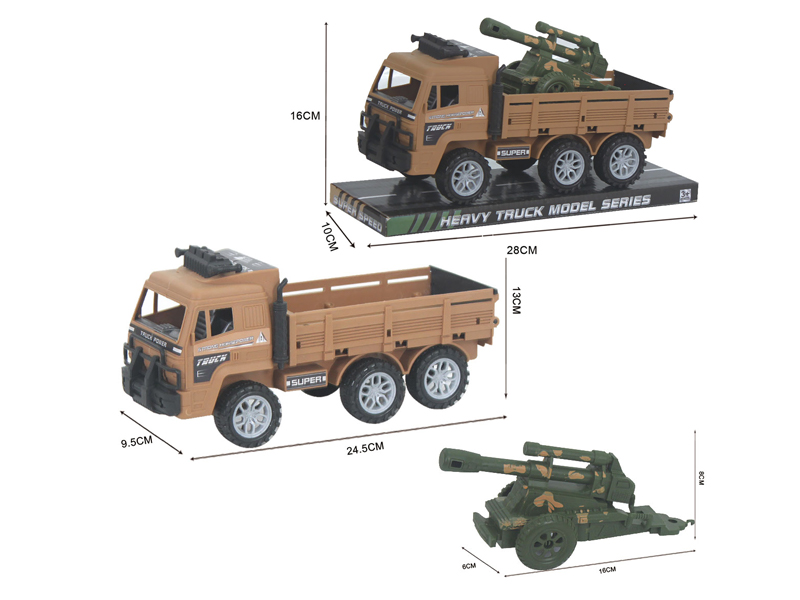 Friction Military Vehicle+Drag Gun