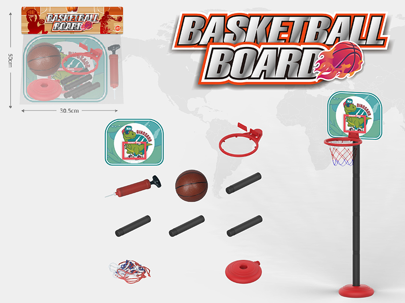 Cartoon Dinosaur Basketball Stand