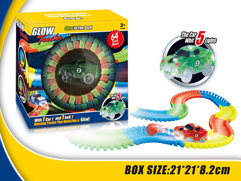 64pcs Glow In The Dark Rail Car  - Green Cartoon Car
