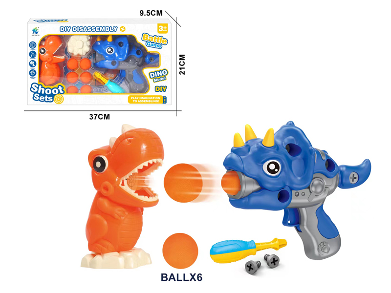 DIY Disassembly Triangle Dragon Ejection Gun