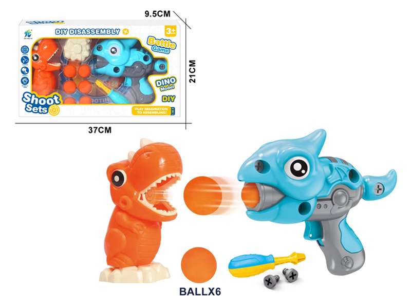 DIY Disassembly Pterosaur Ejection Gun