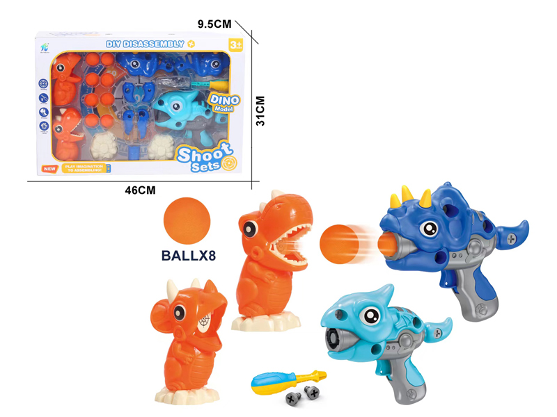 Dinosaur Catapult Toys（Triceratops+Pterosaurs）