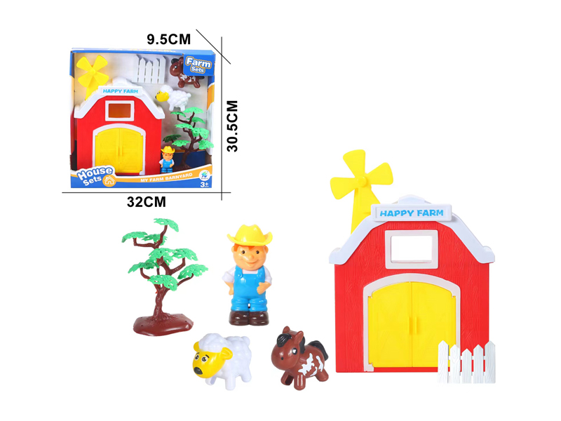 Cartoon Farm Set