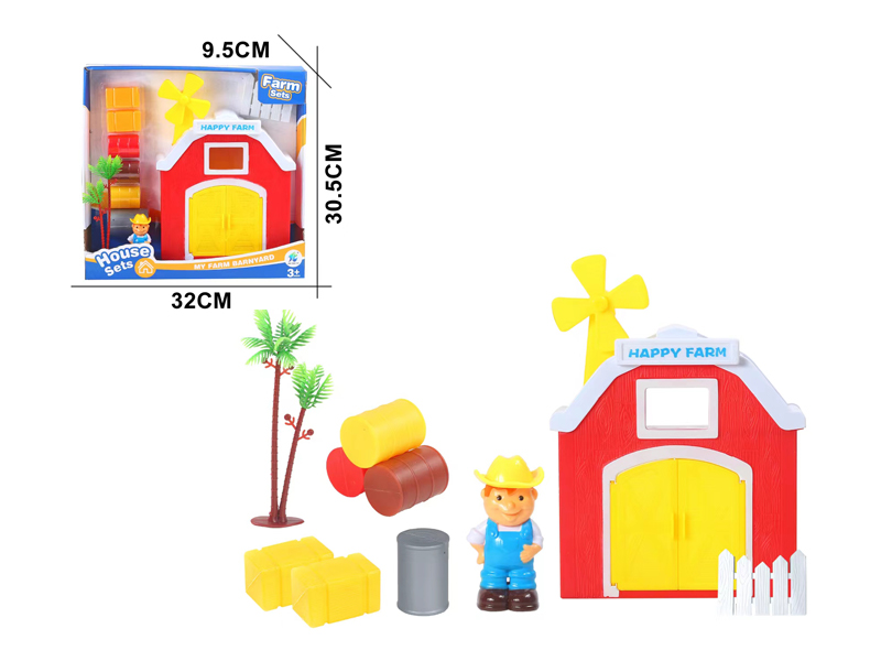 Cartoon Farm Set