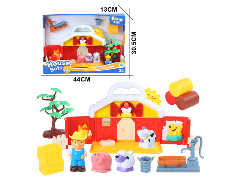 Cartoon Farm Set