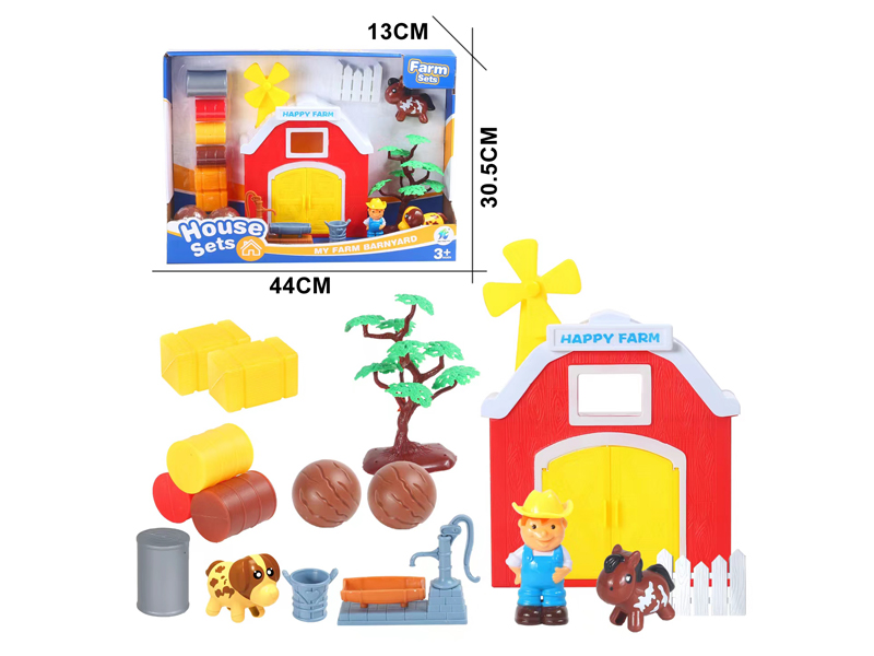 Cartoon Farm Set