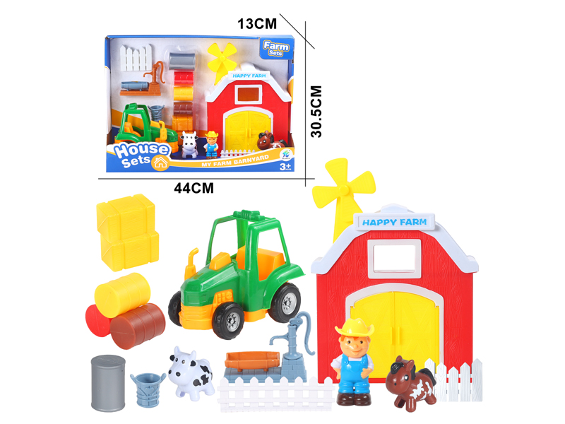 Cartoon Farm Set