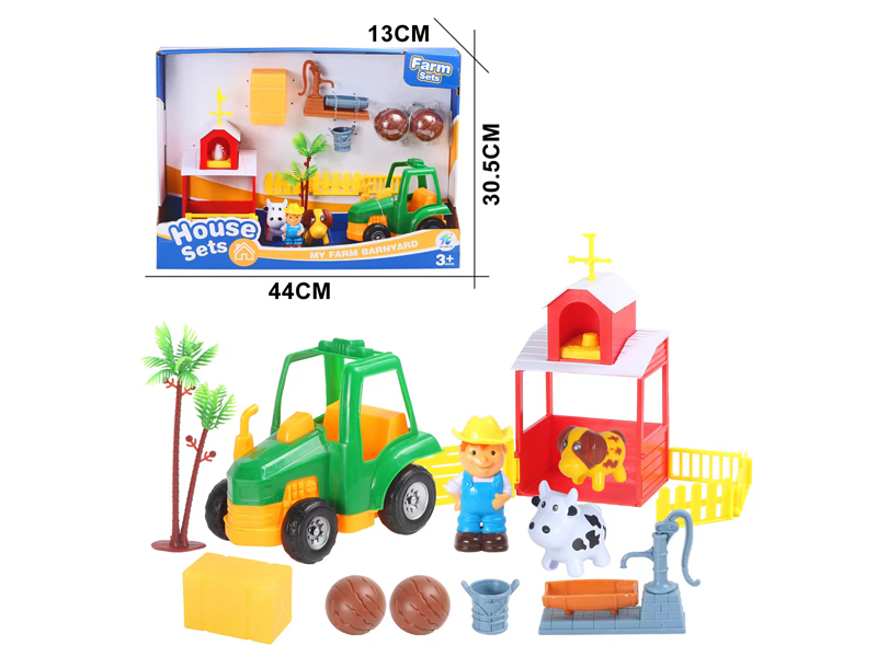 Cartoon Farm Set