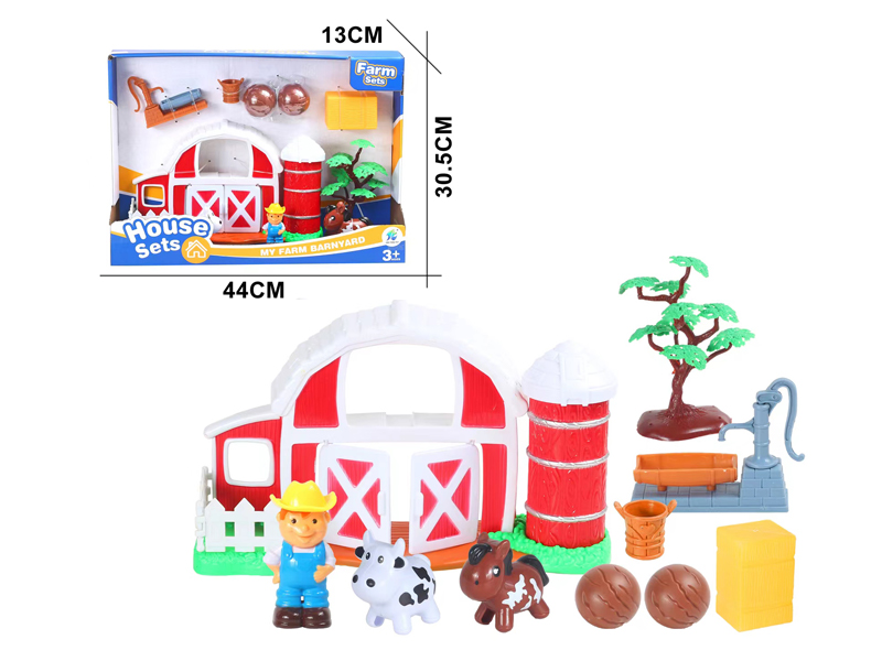 Cartoon Farm Set