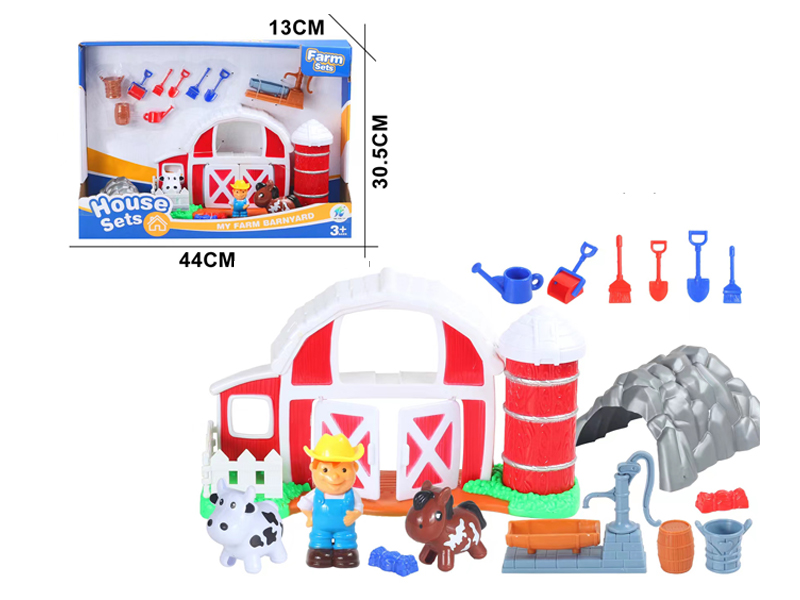 Cartoon Farm Set