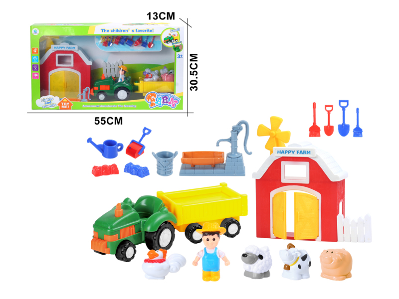 Cartoon Farm Set