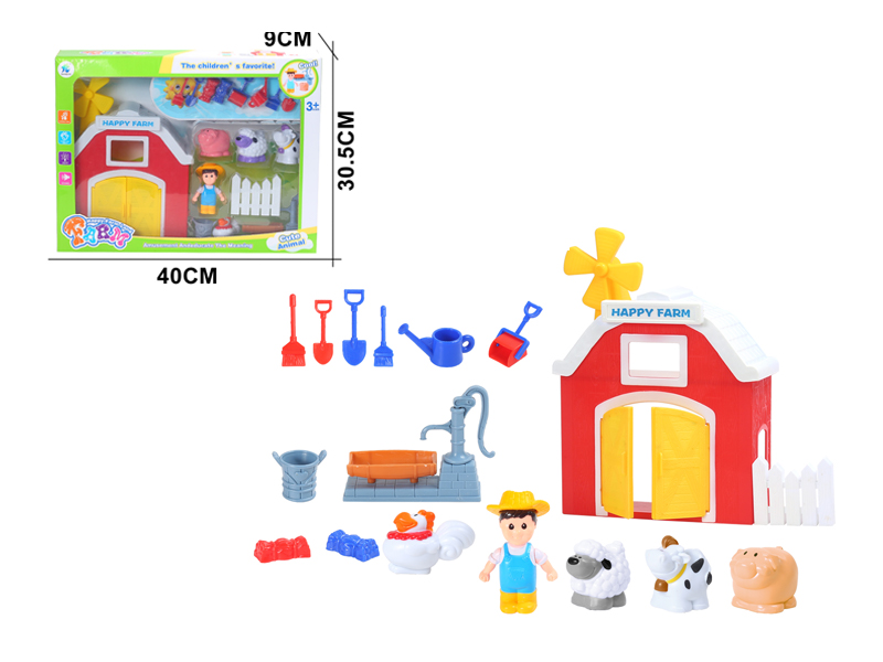 Cartoon Farm Set