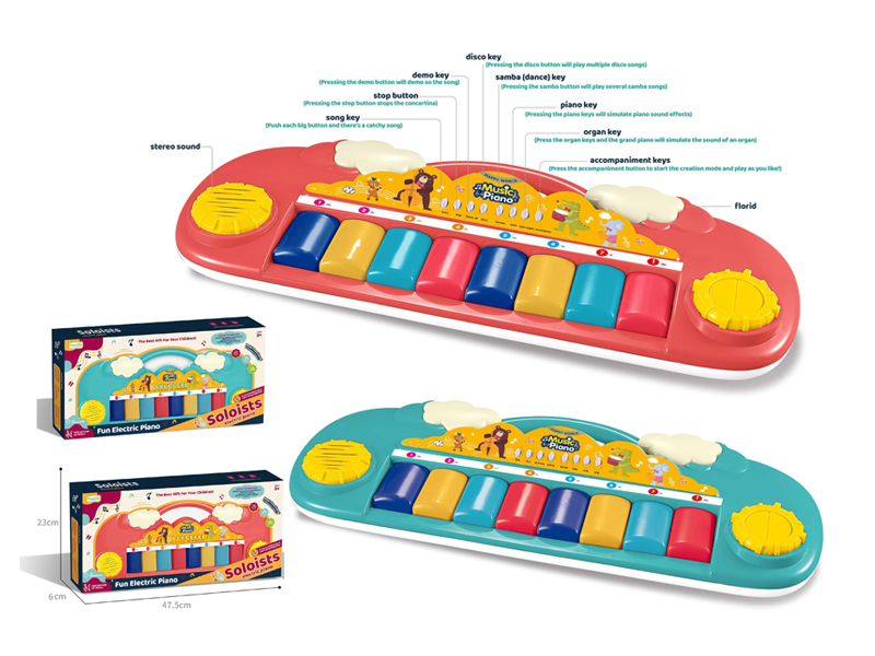 8-Key Electronic Organ Toy