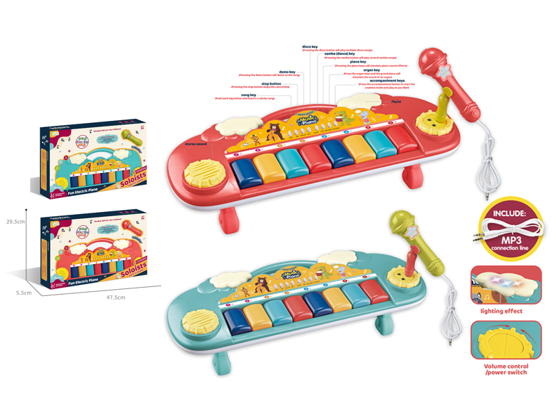 8-Key Electronic Organ Toy With Microphone