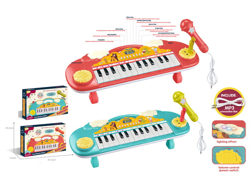 25-Key Electronic Organ Toy With Microphone