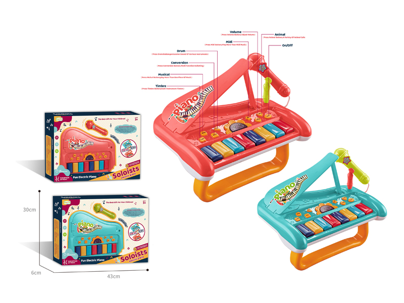 8-Key Multifunctional Cartoon Electronic Organ With Microphone