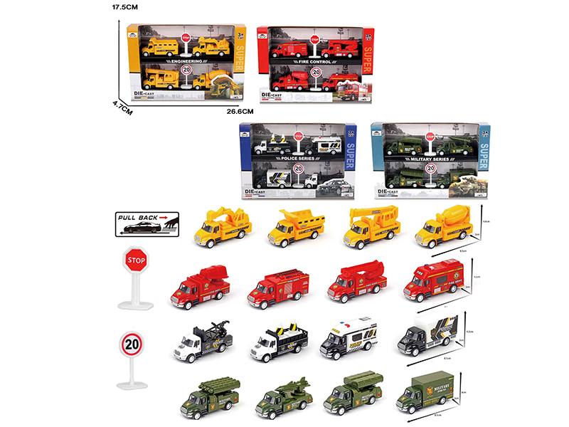 1:87 Pull Back Alloy Simulated Car Set