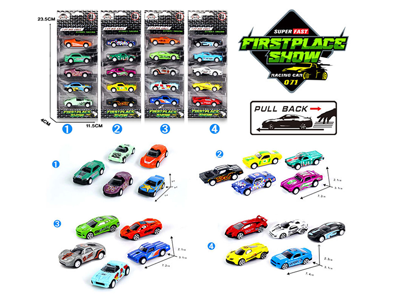5pcs Pull Back Alloy Sport Car